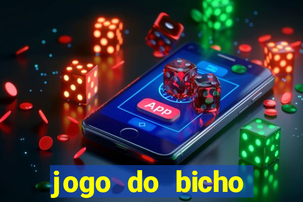 jogo do bicho poderosa do vale